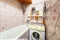 Квартира 4 комнаты 58 м² Минск, Беларусь
