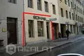 Коммерческое помещение 60 м² Рига, Латвия