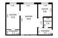 Apartamento 2 habitaciones 45 m² Minsk, Belarús