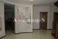 Дом 5 комнат 280 м² Одесса, Украина