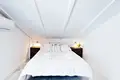 4 bedroom house 180 m² Dos Hermanas, Spain