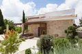 Wohnung 4 Schlafzimmer 276 m² Kouklia, Zypern