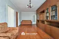 Appartement 3 chambres 50 m² Minsk, Bélarus