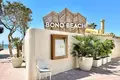 3 bedroom house 227 m² Dos Hermanas, Spain