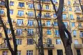 Appartement 3 chambres 58 m² Moscou, Russie