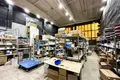 Office 8 978 m² in Moscow, Russia