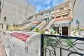 Appartement 2 chambres 91 m² Torrevieja, Espagne