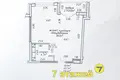 Apartamento 2 habitaciones 44 m² Minsk, Belarús