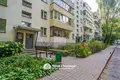 Квартира 2 комнаты 49 м² Минск, Беларусь