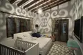 Квартира 3 спальни 164 м² в районе Никосия, Кипр