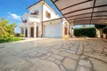 Appartement 4 chambres 251 m² Koúklia, Chypre