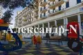 Apartamento 1 habitación 405 m² Odesa, Ucrania
