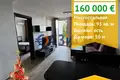 3 bedroom apartment 95 m² Sveti Vlas, Bulgaria