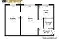 2 room apartment 45 m² Minsk, Belarus