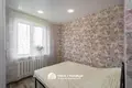 Квартира 3 комнаты 64 м² Минск, Беларусь