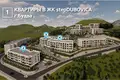 Квартира  Будва, Черногория