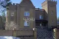 Dom 427 m² Bolshoye Kozino, Rosja