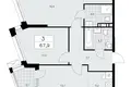 Appartement 3 chambres 68 m² Kommunarka, Russie