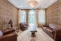 4 bedroom house 420 m² Jurmala, Latvia
