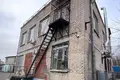 Pomieszczenie biurowe 484 m² Moskwa, Rosja