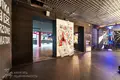 Tienda 575 m² en Minsk, Belarús