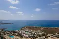Apartamento 4 habitaciones 196 m² Peyia, Chipre