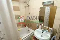 Appartement 2 chambres 49 m² Nessebar, Bulgarie