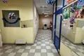 Commercial property 183 m² in Odesa, Ukraine
