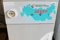 3 room apartment 60 m² in Kobryn District, Belarus