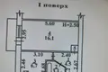 Appartement 1 chambre 34 m² Odessa, Ukraine