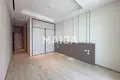 Appartement  Doubaï, Émirats arabes unis
