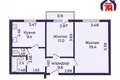 Квартира 2 комнаты 53 м² Старобин, Беларусь