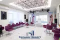 Office 1 042 m² in Minsk, Belarus