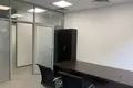 Büro 451 m² Moskau, Russland
