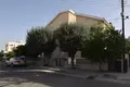 Maison 5 chambres 400 m² Strovolos, Chypre