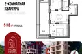 Wohnung 52 m² Jaroslawl, Russland