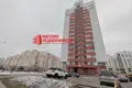Appartement 3 chambres 78 m² Hrodna, Bélarus