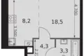 Studio 1 chambre 34 m² Moscou, Russie