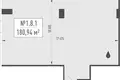 Office 181 m² in Moscow, Russia
