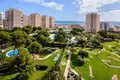 Appartement 3 chambres 99 m² Dos Hermanas, Espagne