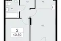 Квартира 2 комнаты 41 м² район Коммунарка, Россия