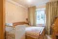 Appartement 3 chambres 74 m² Evenkiysky Rayon, Russie