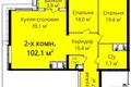 Mieszkanie 2 pokoi 102 m² Odessa, Ukraina
