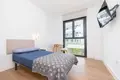 Mieszkanie 3 pokoi 93 m² Dos Hermanas, Hiszpania