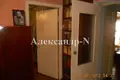Mieszkanie 3 pokoi 64 m² Odessa, Ukraina