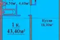 Apartamento 1 habitación 43 m² Odesa, Ucrania
