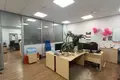 Büro 1 456 m² Moskau, Russland
