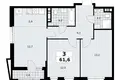 Apartamento 3 habitaciones 62 m² Kommunarka, Rusia