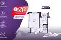 Apartamento 1 habitación 38 m² Minsk, Belarús