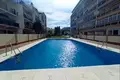 Apartamento 2 habitaciones 95 m² Dos Hermanas, Španjolska